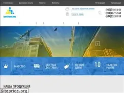 Sites similar to transbetonstroy.com.ua