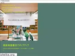 Sites similar to transbooks.center