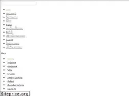 Sites similar to transbordernews.in.th