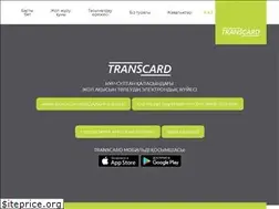 Sites similar to transcard.kz