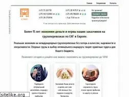 Sites similar to transcargo.by