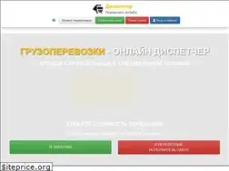 Sites similar to transcargo.uno