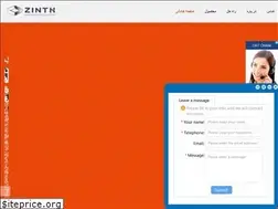 Sites similar to transcendance.be