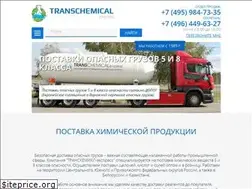 Sites similar to transchemical.ru