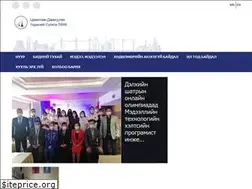 Sites similar to transco.mn