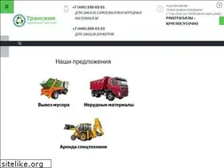 Sites similar to transcom-group.ru