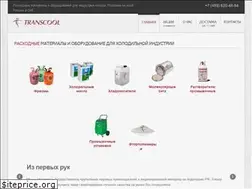 Sites similar to transcool.ru