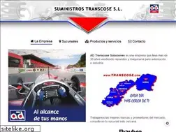 Sites similar to transcose.com