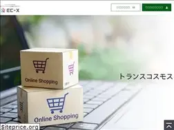 Sites similar to transcosmos-ecx.jp