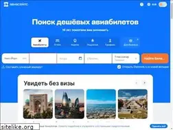 Sites similar to transday.ru