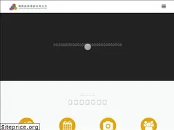 Sites similar to transee.tw