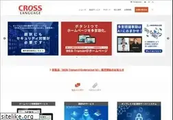Sites similar to transer.com