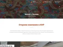 Sites similar to transer.org