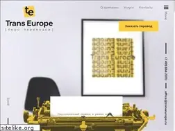 Sites similar to transeurope.ru