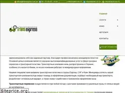 Sites similar to transexpres.com.ua