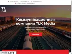Sites similar to transexpress.kz