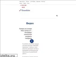 Sites similar to transfaire.ru