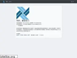 Sites similar to transfans.com.cn