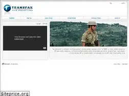 Sites similar to transfax.co.il