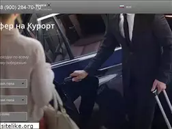 Sites similar to transfer-kurort.ru