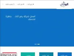 Sites similar to transfer-lux.com