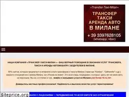 Sites similar to transfer-taxi-milan.com