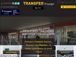 Sites similar to transfer-voyage.com