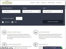 Sites similar to transfer724.ru