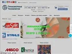 Sites similar to transfer78.ru