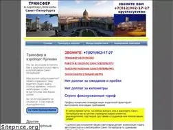 Sites similar to transfer98.ru