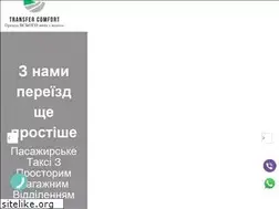 Sites similar to transfercomfort.com.ua