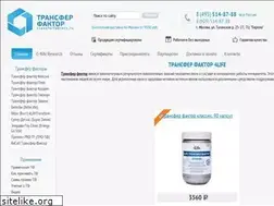 Sites similar to transferfaktors.ru