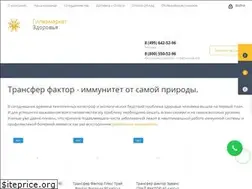 Sites similar to transferfaktory.ru