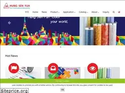Sites similar to transferfilm.com.tw