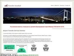 Sites similar to transferistanbul.com