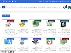 Sites similar to transfermasr.com