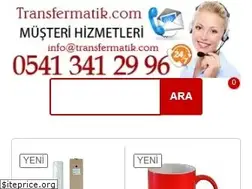Sites similar to transfermatik.com