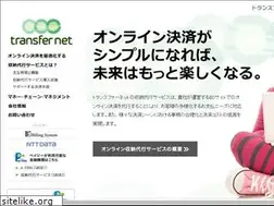 Sites similar to transfernet.jp