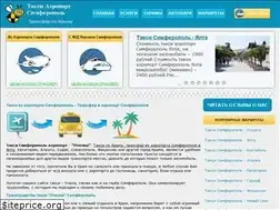 Sites similar to transferom-crimea.ru