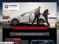Sites similar to transfers-athens.com