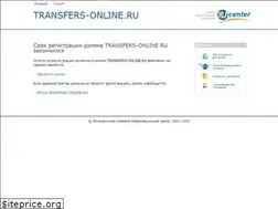Sites similar to transfers-online.ru