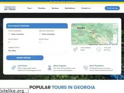 Sites similar to transfersgeorgia.com