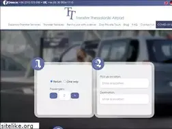 Sites similar to transfersthessaloniki.com