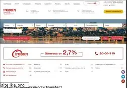 Sites similar to transfert-vrn.ru