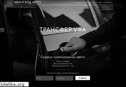 Sites similar to transferufa.ru