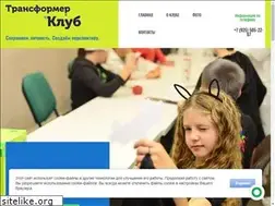 Sites similar to transform-club.ru
