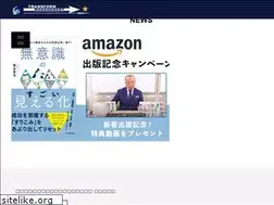 Sites similar to transform-works.com