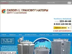 Sites similar to transform74.ru