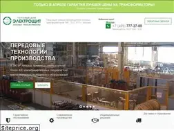 Sites similar to transformator.me