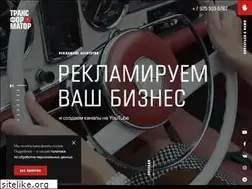 Sites similar to transformator.tv